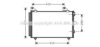 AVA QUALITY COOLING DU5056D Condenser, air conditioning
